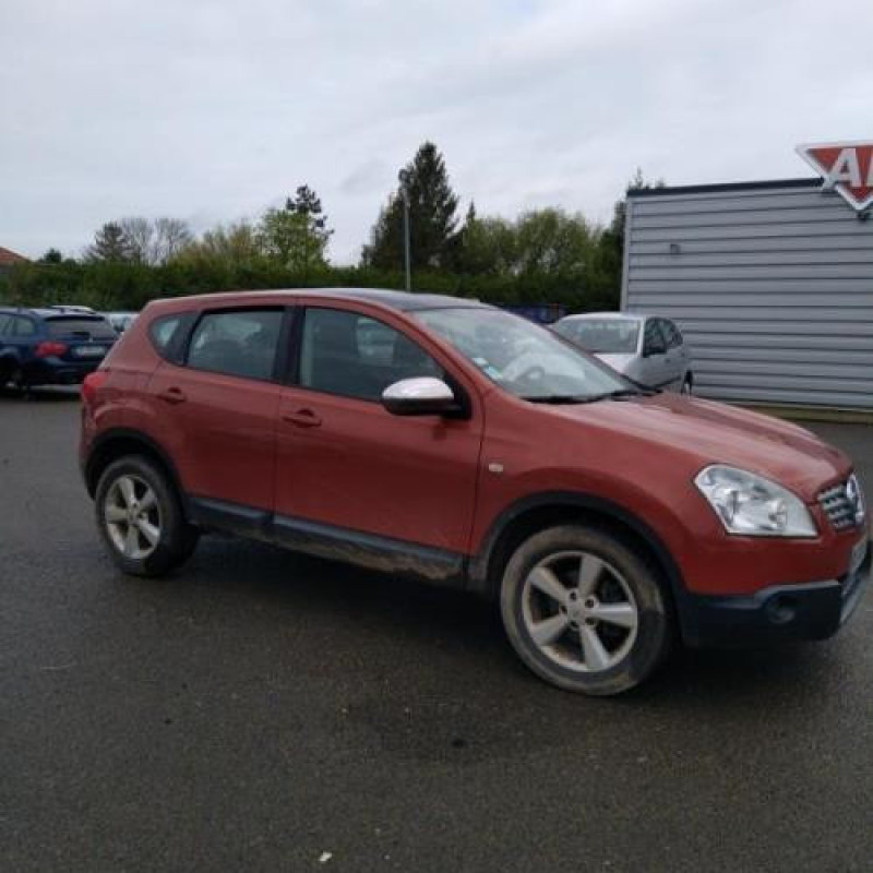 Jante NISSAN QASHQAI 1 Photo n°9