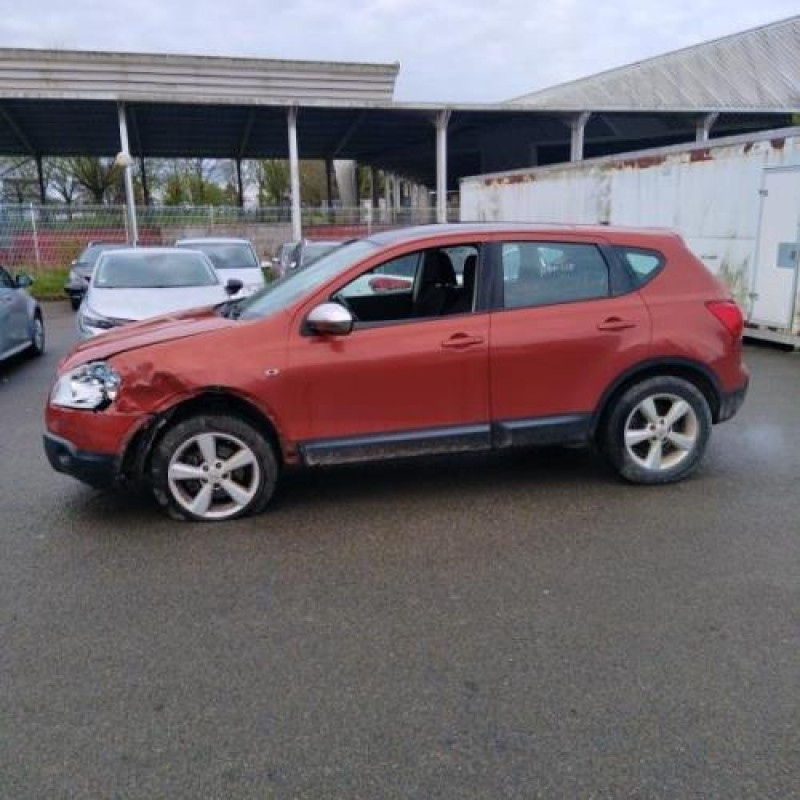 Jante NISSAN QASHQAI 1 Photo n°20
