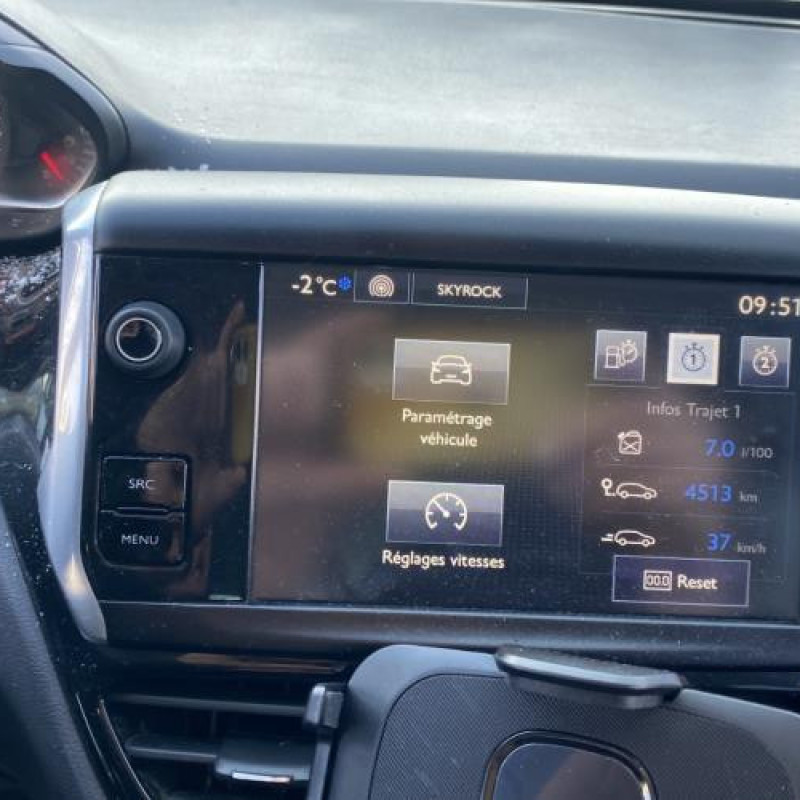 Moteur essuie glace arriere PEUGEOT 208 1 Photo n°3