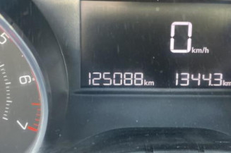 Moteur essuie glace arriere PEUGEOT 208 1