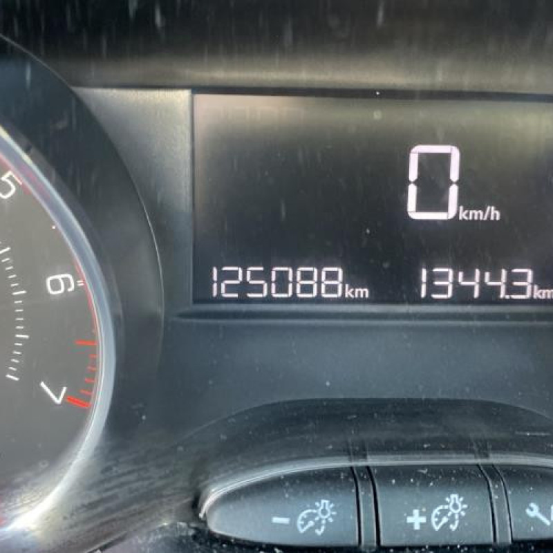 Moteur essuie glace arriere PEUGEOT 208 1 Photo n°5