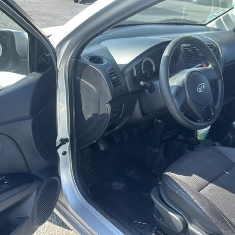 Serrure avant droit KIA PICANTO 1 Photo n°13
