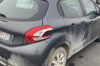 Absorbeur de pare choc arriere PEUGEOT 208 1
