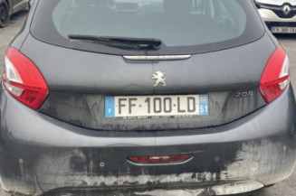 Absorbeur de pare choc arriere PEUGEOT 208 1