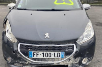 Absorbeur de pare choc arriere PEUGEOT 208 1