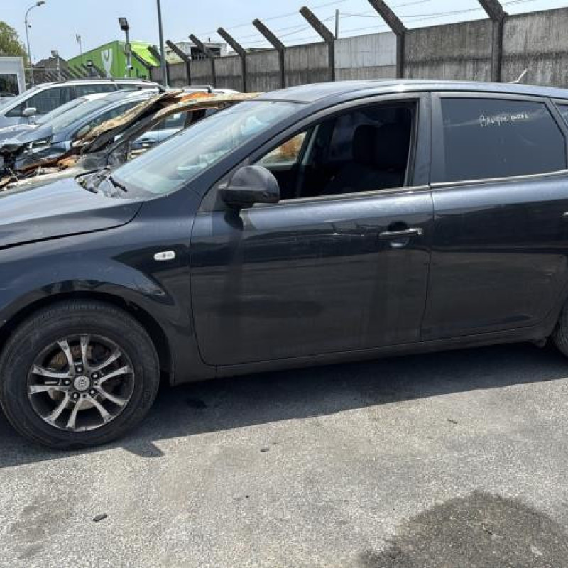 Serrure avant droit KIA CEE-D 1 Photo n°6