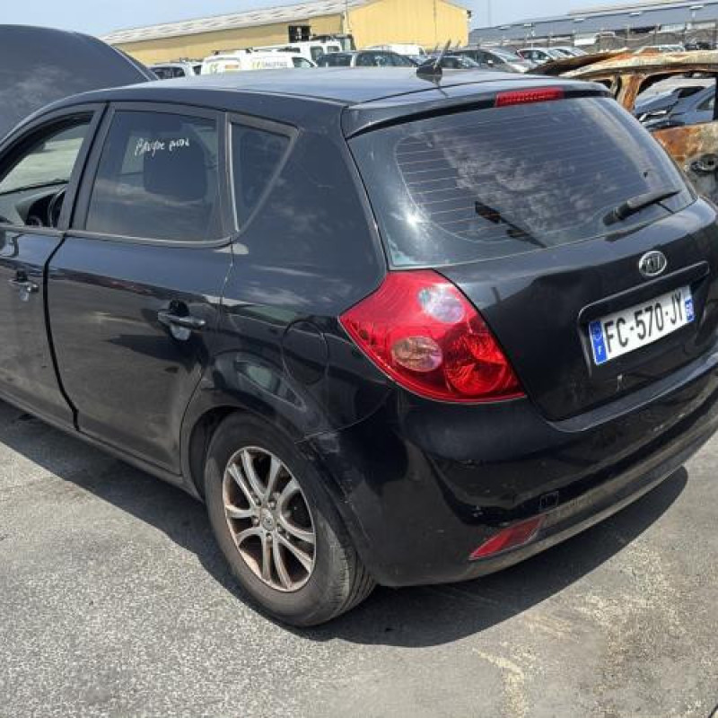 Serrure avant droit KIA CEE-D 1 Photo n°20