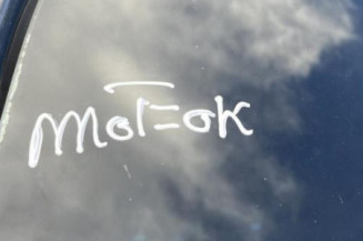 Serrure avant gauche ALFA ROMEO GIULIETTA 2