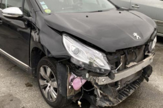 Pare boue arriere droit PEUGEOT 2008 1