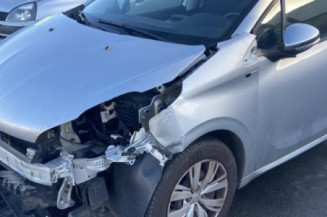 Pare boue arriere droit PEUGEOT 208 1