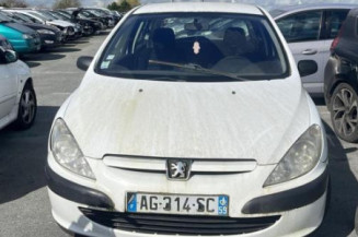 Serrure avant droit PEUGEOT 307