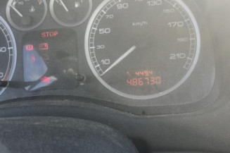 Serrure avant droit PEUGEOT 307