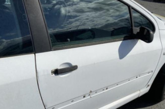 Serrure avant droit PEUGEOT 307