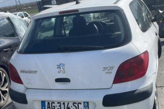 Serrure avant droit PEUGEOT 307