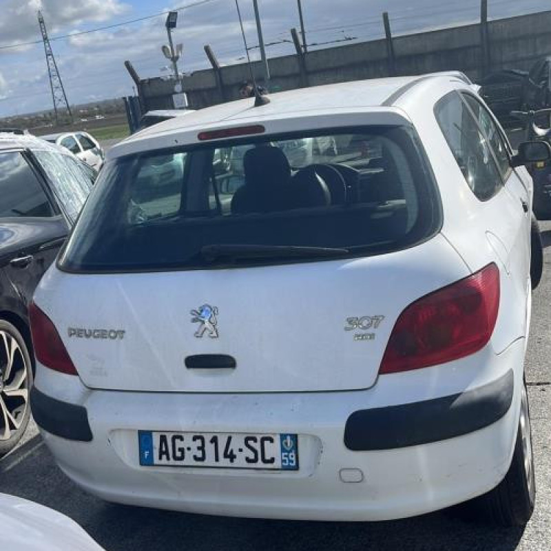 Serrure avant droit PEUGEOT 307 Photo n°12