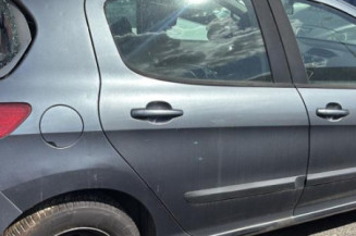 Poignee porte arriere gauche PEUGEOT 308 1