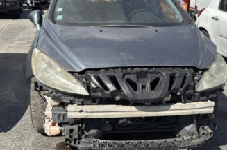 Serrure avant gauche PEUGEOT 308 1