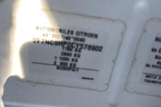 Vase d'expansion CITROEN C4 2