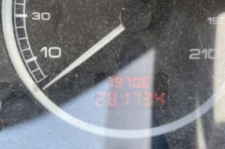 Boitier servitude moteur (BSM) PEUGEOT 307