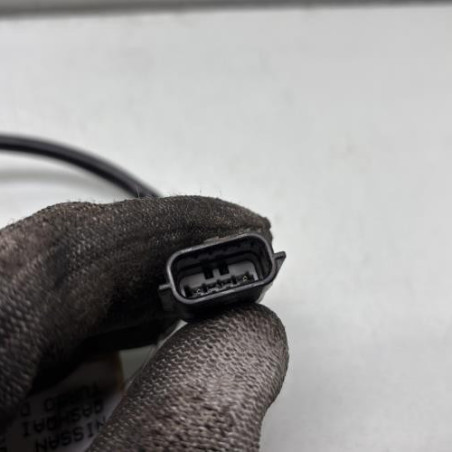 Bouton de coffre NISSAN QASHQAI 2