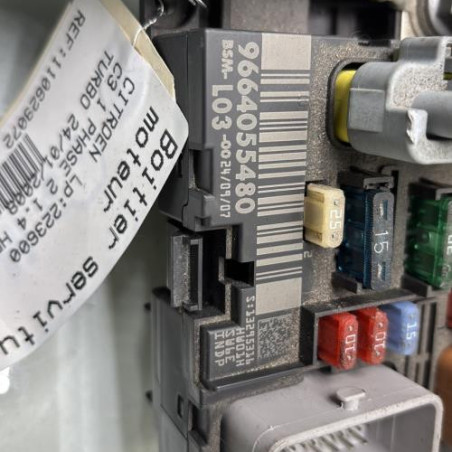 Boitier servitude moteur (BSM) CITROEN C3 1