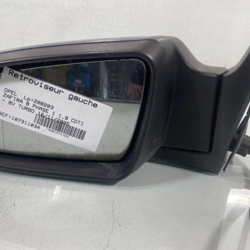 Retroviseur gauche OPEL ZAFIRA B Photo n°1