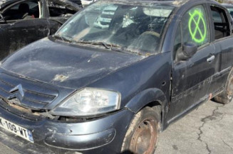 Retroviseur gauche CITROEN C3 1