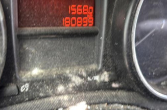 Boitier servitude moteur (BSM) PEUGEOT 308 1