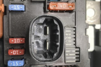 Boitier servitude moteur (BSM) CITROEN C3 1