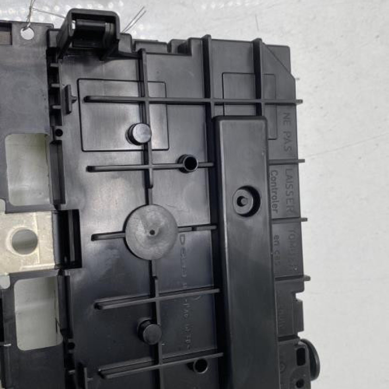 Boitier servitude moteur (BSM) CITROEN C3 1 Photo n°7