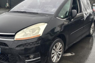 Feu arriere secondaire droit (feux) CITROEN C4 PICASSO 1