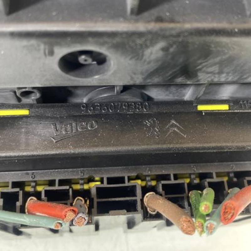 Boitier servitude moteur (BSM) CITROEN C4 1 Photo n°6