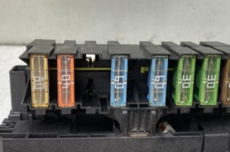 Boitier servitude moteur (BSM) CITROEN C3 1