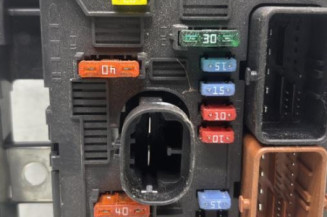 Boitier servitude moteur (BSM) CITROEN C3 1