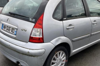Boitier servitude moteur (BSM) CITROEN C3 1