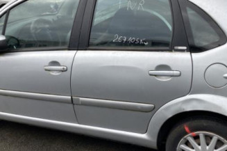 Boitier servitude moteur (BSM) CITROEN C3 1