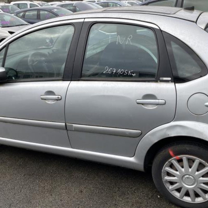 Boitier servitude moteur (BSM) CITROEN C3 1 Photo n°11