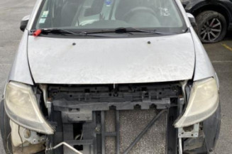 Boitier servitude moteur (BSM) CITROEN C3 1