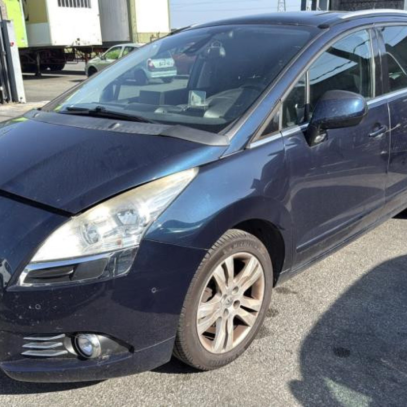Renfort pare choc arriere (traverse) PEUGEOT 5008 1 Photo n°1