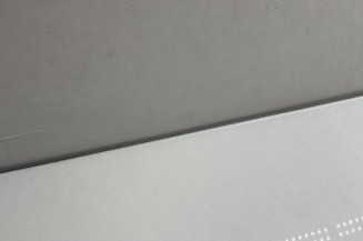 Calculateur moteur DACIA SANDERO 1