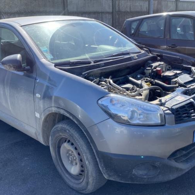 Calculateur moteur NISSAN QASHQAI 1 Photo n°7