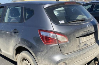 Calculateur moteur NISSAN QASHQAI 1