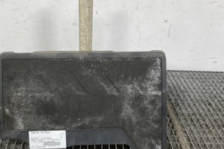 Cache moteur  PEUGEOT 308 2 Photo n°1