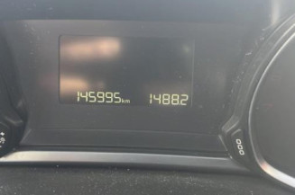 Cache moteur  PEUGEOT 308 2