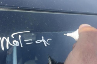 Cache moteur  PEUGEOT 308 2