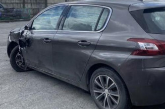 Cache moteur  PEUGEOT 308 2