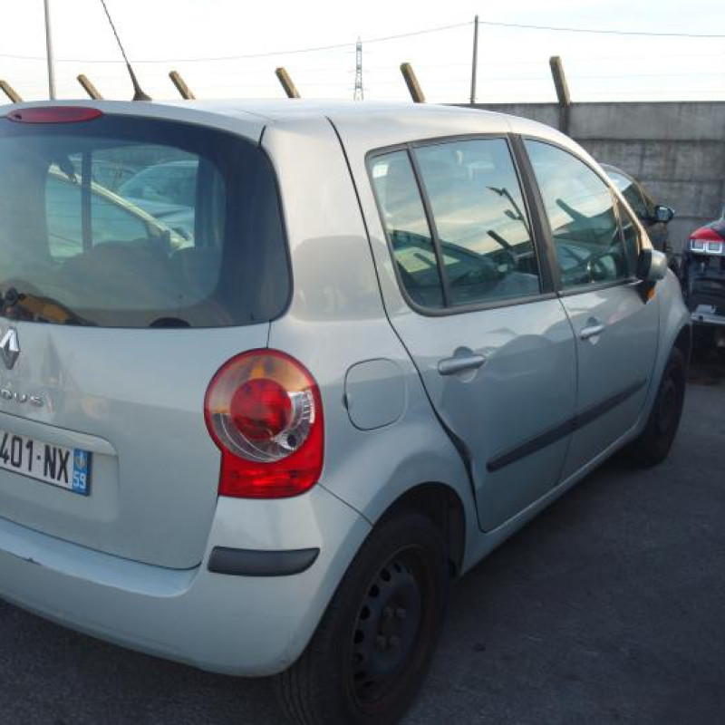 Renfort pare choc avant (traverse) RENAULT MODUS Photo n°4