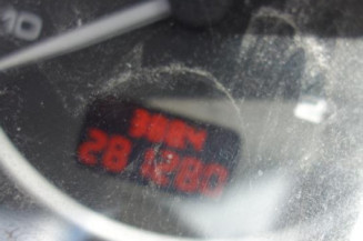 Renfort pare choc avant (traverse) PEUGEOT 307
