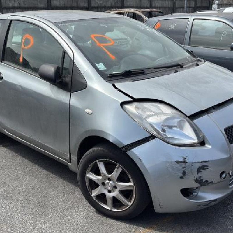 Poignee porte avant gauche TOYOTA YARIS 2 Photo n°5