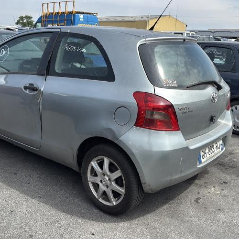 Poignee porte avant gauche TOYOTA YARIS 2 Photo n°7